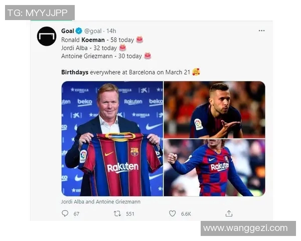 体育八卦头条：球星社媒趣闻合集