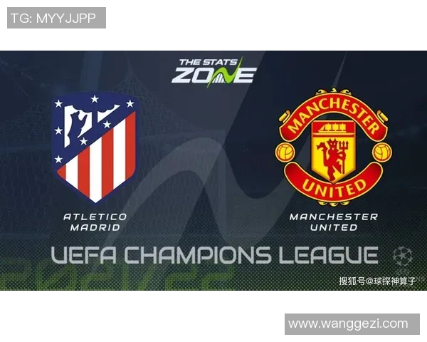 超级对决曼联与成看点之最激情碰撞激情四射球迷期待燃情赛季